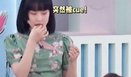 女嘉宾的吃瓜,揭秘娱乐圈背后的真相