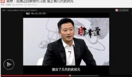 鹅圈吃瓜组,揭秘娱乐圈背后的那些事儿