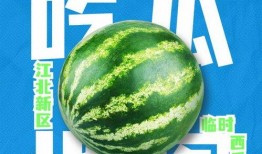 泰国最新吃瓜,揭秘明星幕后风云