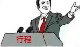 没话说吃瓜群众,揭秘网络热议背后的沉默力量