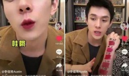 抖音吃瓜名称,揭秘抖音热门吃瓜名称背后的故事