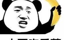 吃瓜大佬表情包,揭秘网络热图的幽默魅力