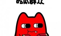 泰国吃瓜群众,揭秘娱乐圈背后的故事