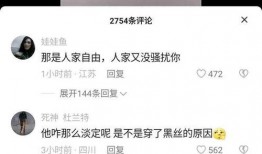 吃变态瓜,变态瓜的独特风味之旅