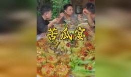 全家带头吃瓜,共享吃瓜盛宴