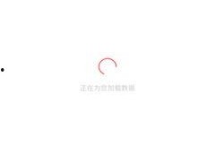 什么app吃瓜,这款APP带你轻松追踪娱乐圈热点