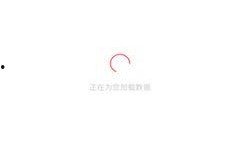 什么app吃瓜,这款APP带你轻松追踪娱乐圈热点