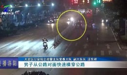 吃瓜被摔完整视频,完整视频曝光