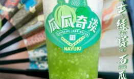 雪羽吃瓜,揭秘娱乐圈背后的那些事儿