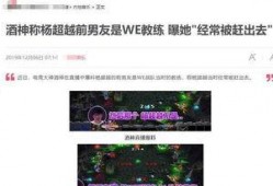 大神 吃瓜视频,带你领略网络热点的幕后真相