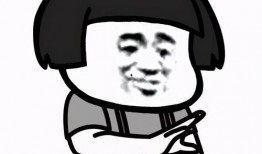 吃瓜头像约稿图片大全,趣味横生的约稿图片大全