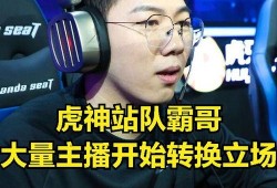 主播吃瓜霸哥,揭秘娱乐圈幕后真相，带你领略明星生活