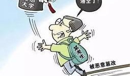 没话说吃瓜群众,揭秘网络热议背后的沉默力量