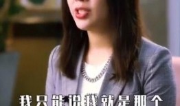 吃瓜浙江名媛,吃瓜背后的奢华生活