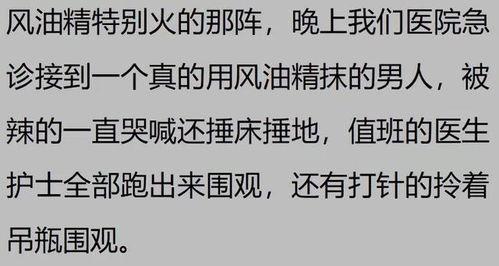吃瓜是人性的恶,人性恶的缩影与反思