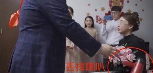西安新郎吃瓜事件,一场意外的婚礼风波